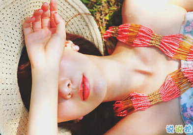 經(jīng)典說(shuō)說(shuō)別人必評(píng)：如果還沒(méi)有人牽你的手，自己要照顧好自己。10