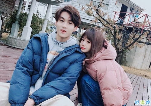 美好愛(ài)情經(jīng)典說(shuō)說(shuō)帶圖片 簡(jiǎn)單優(yōu)美的一句話說(shuō)說(shuō)關(guān)于愛(ài)情14