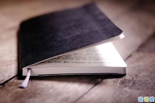 青春文藝說(shuō)說(shuō)帶圖片大全唯美 感情經(jīng)得起風(fēng)雨也要經(jīng)得起平凡10