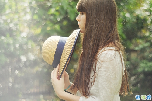 不敢再愛(ài)了的傷感說(shuō)說(shuō)帶圖片 愛(ài)情吃了虧的經(jīng)典傷感說(shuō)說(shuō)配圖4