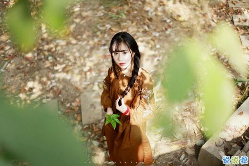 戀愛(ài)中只有自己知道的小情緒句子帶圖片 我見(jiàn)過(guò)銀河但我仍只愛(ài)你這一顆星12