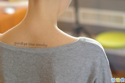 溫暖愛情說說心情短語帶圖片 2019最新經典美好愛情語錄5