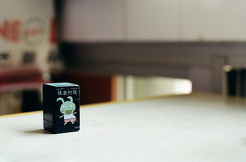 很勵志的正能量說說帶圖片 我有孤勇一腔起于星光止于他鄉(xiāng)3