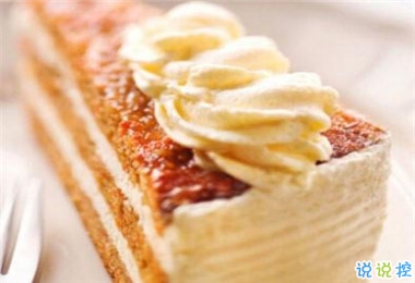 男朋友生日說說帶圖片簡(jiǎn)短真實(shí) 祝男朋友生日快樂暖心話12