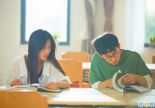 祝好朋友結(jié)婚的說說簡單帶圖片 好朋友結(jié)婚發(fā)朋友圈的祝福語11