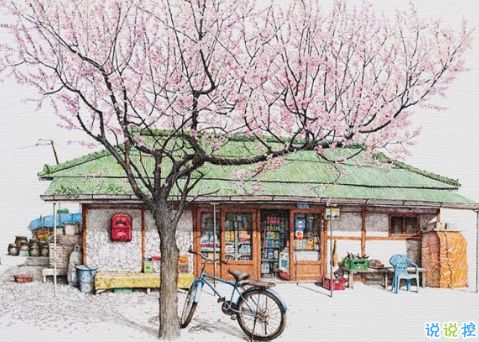 qq經(jīng)典圖片說(shuō)說(shuō)人生哲理2018精選 人生一旦開(kāi)始就沒(méi)有回頭路7