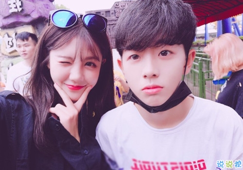 與愛(ài)情有關(guān)的微博說(shuō)說(shuō)精選：我不想因?yàn)閻?ài)情，而拒絕整個(gè)世界1