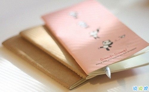 用一生來(lái)愛你的說(shuō)說(shuō)表白的話配圖 句句經(jīng)典值得一看的愛情說(shuō)說(shuō)10