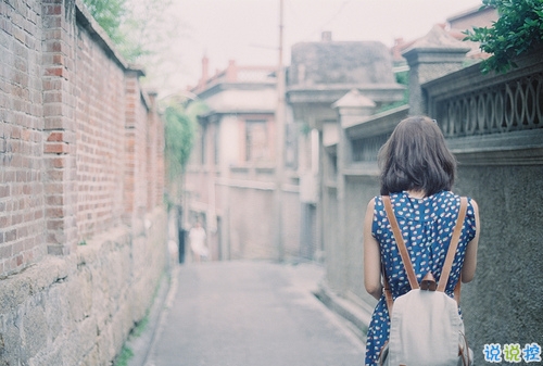 讓人瞬間紅了眼眶的歌詞傷感難過圖片說說 人生若如初見3