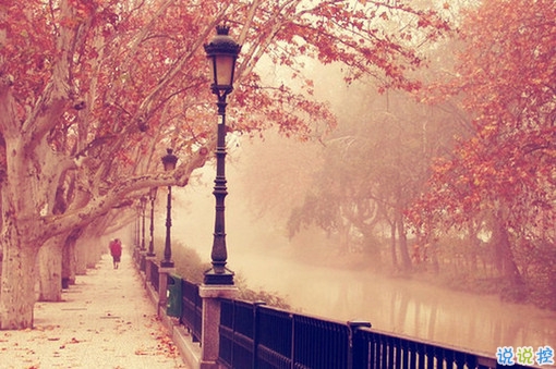 特別經(jīng)典人生的說(shuō)說(shuō)值得收藏帶圖片 朋友圈吸引人的經(jīng)典說(shuō)說(shuō)8