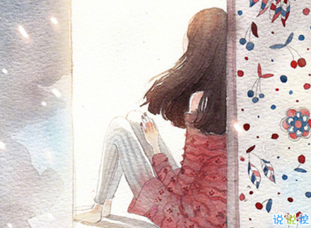 微博說(shuō)說(shuō)大全帶圖片女生唯美：所有的姍姍來(lái)遲，都是剛好的開(kāi)始10