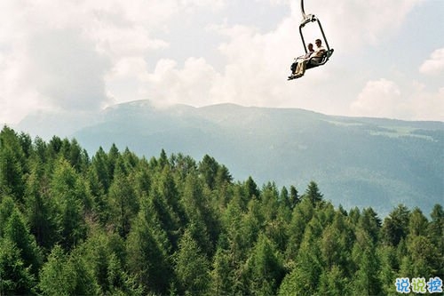 2019最新表白情話說說帶圖片 抖音流行的唯美情話句子3