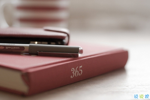 人生經(jīng)典名言說說大全帶圖片 積極向上的哲理說說配圖關(guān)于人生和成長13