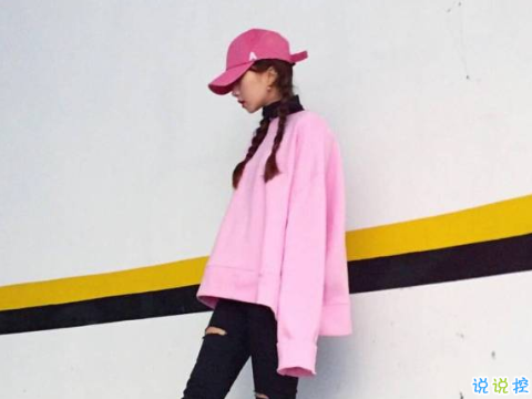 超酷的00后個性qq圖片說說簽名專屬 當(dāng)一個酷女孩9