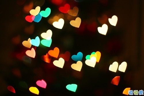 2019適合跨年夜的表白說說 一句話感動對方的完美情話1