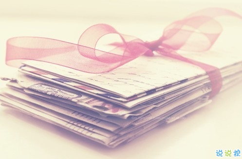 適合女生發(fā)的愛情唯美宣言 真實(shí)感受到幸福的說說心情短語 12