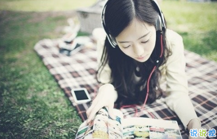 失落的晚安說說帶圖片 傷感一句話晚安說說配圖10