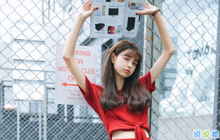 可愛說說配圖2018女生專屬 我生來就是寶貝，來到世間就是被寵的9