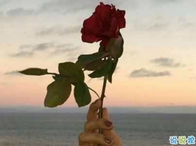 心已經(jīng)涼透了的說(shuō)說(shuō)帶圖片 不吵不鬧很悲傷的說(shuō)說(shuō)4