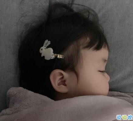 很有內(nèi)涵的搞笑說(shuō)說(shuō)圖片最新版 有意思的內(nèi)涵段子說(shuō)說(shuō)5