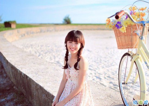 傷感心痛的說(shuō)說(shuō)帶圖片 一顆心已經(jīng)破碎的傷感說(shuō)說(shuō)2