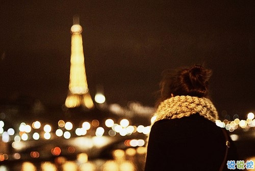 朋友圈個(gè)性說說2019最火爆的帶圖片 對(duì)我好的人請(qǐng)放心不會(huì)把你弄丟的1