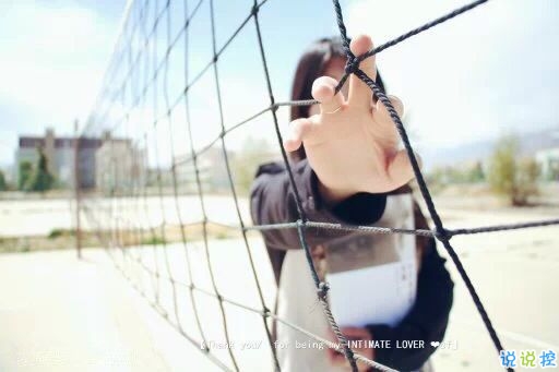 適合朋友圈發(fā)自拍的文案 女生發(fā)自拍的配文獨(dú)特有趣8