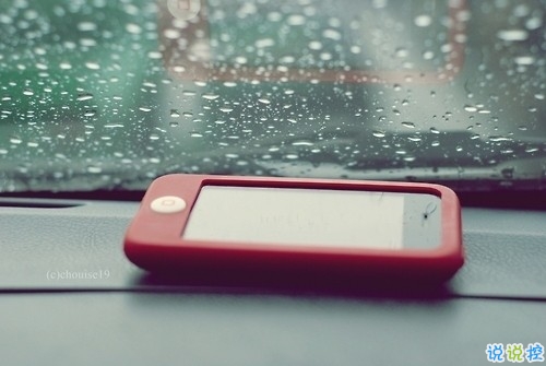 適合早晨發(fā)的朋友圈說(shuō)說(shuō)帶圖片 早上打了雞血的正能量句子11