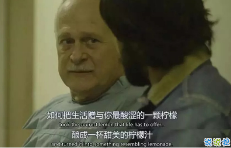 治愈說說配圖2018：別擔(dān)憂，好的事情正在悄然發(fā)生11