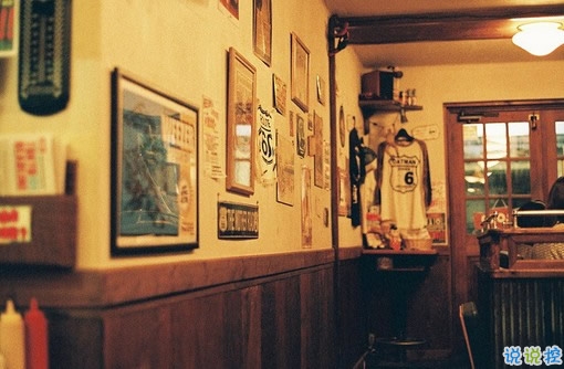 正能量的說說大全簡單干凈帶圖片 微信早晚安的勵志句子配圖8