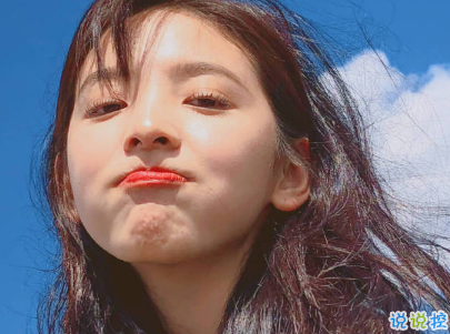 微信個(gè)性說說簡短帶圖片 很不一樣的微信說說精選6