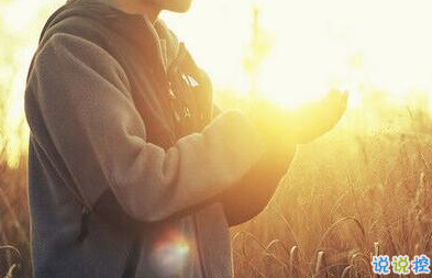 小清新的早安心語帶圖片：最美好的不是未來，是今天8