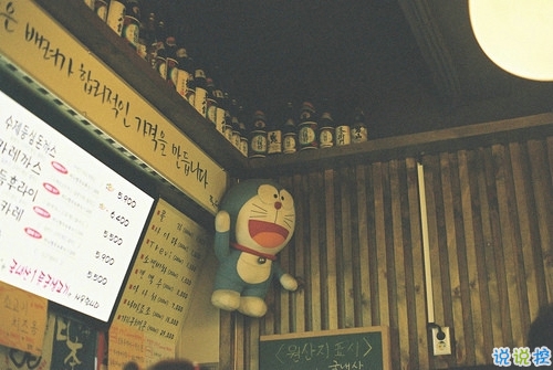 超勵(lì)志的感悟人生的說(shuō)說(shuō)和圖片 幸福沒(méi)有明天只有現(xiàn)在5