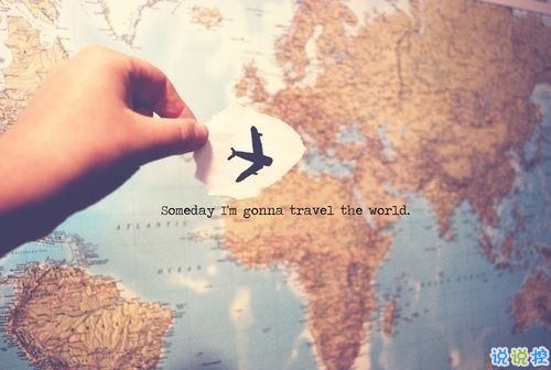 qq文字控愛(ài)情哲理說(shuō)說(shuō)帶圖片大全 路過(guò)了青春我們還剩下什么4