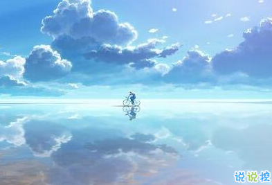 不是每件事都注定會(huì)成功，但是每件事都值得一試1