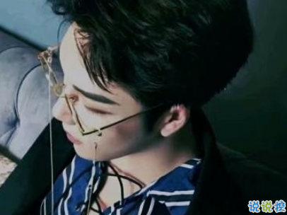 男生霸道高傲說說帶圖片 男生霸氣社會句子2