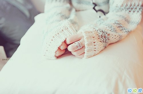 溫暖治愈系愛(ài)情說(shuō)說(shuō)精選帶圖片 送給感情不順的朋友們7