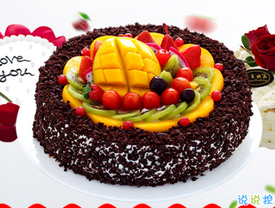 抖音生日句子大全配圖 抖音最火生日快樂說說致自己3