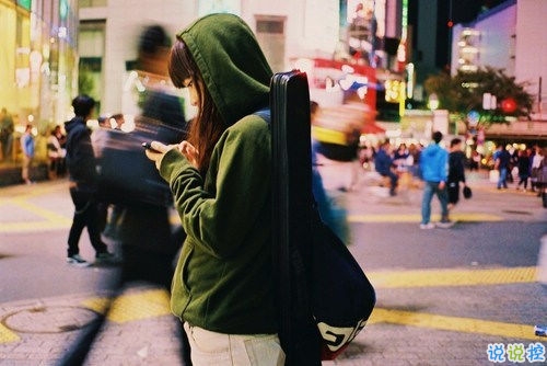 女生個(gè)性說說經(jīng)典霸氣帶圖片 知道自己不討喜那就乖一點(diǎn)12