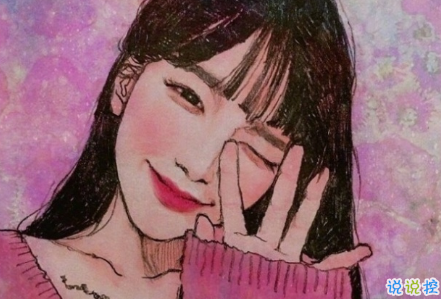 致自己的說說勵(lì)志生活帶圖片 治愈系說說帶圖片致自己3