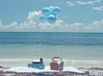 很現(xiàn)實(shí)的人生感悟經(jīng)典句子 人生感悟句句精辟帶圖片12