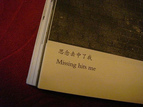 充滿粉紅色少女心說說適合心情不錯的時候發(fā)帶圖片9