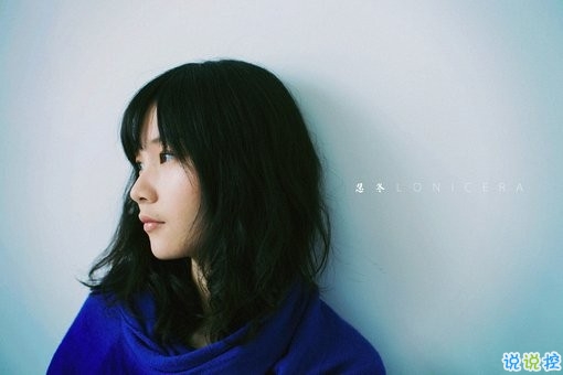 2019最新經(jīng)典說說給人希望 激勵人心的經(jīng)典說說帶圖片6