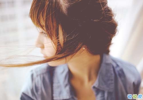 回憶總想哭的傷感說說帶圖片 學著忘記你釋懷一切的傷感說說8