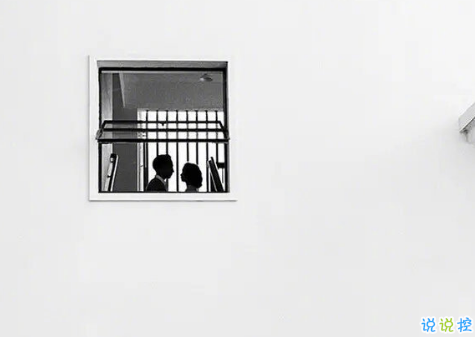 三觀很正的短句一句話一張圖 過日子是過以后不是過從前2