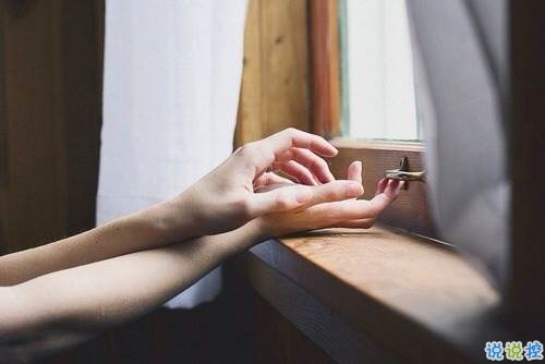 適合發(fā)說說的甜蜜的小情話帶圖片 我有三行情書只想唱給你聽1