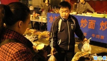 笑死人的說說帶圖片帶文字 逛街時(shí)的你和你的朋友12