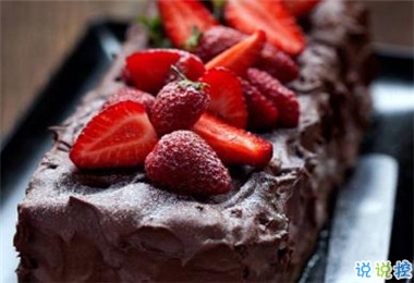 男朋友生日說說帶圖片簡(jiǎn)短真實(shí) 祝男朋友生日快樂暖心話7