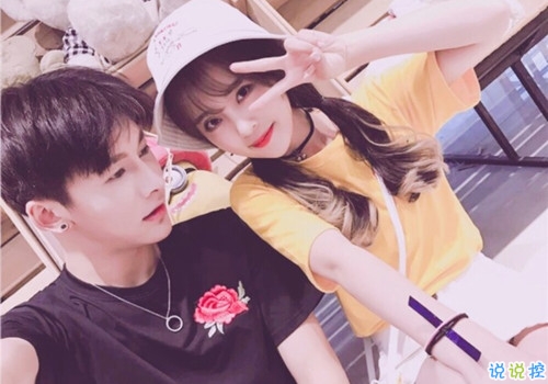 2018男生必看給女朋友的甜蜜說(shuō)說(shuō) 甜蜜的愛(ài)情說(shuō)說(shuō)大全帶圖片12