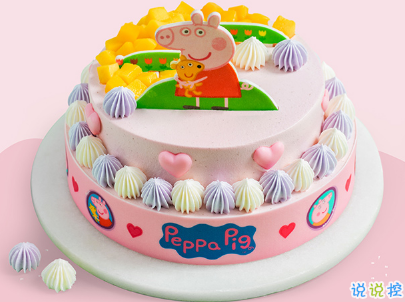 18歲微信生日說說配圖 十八歲祝自己生日快樂說說6